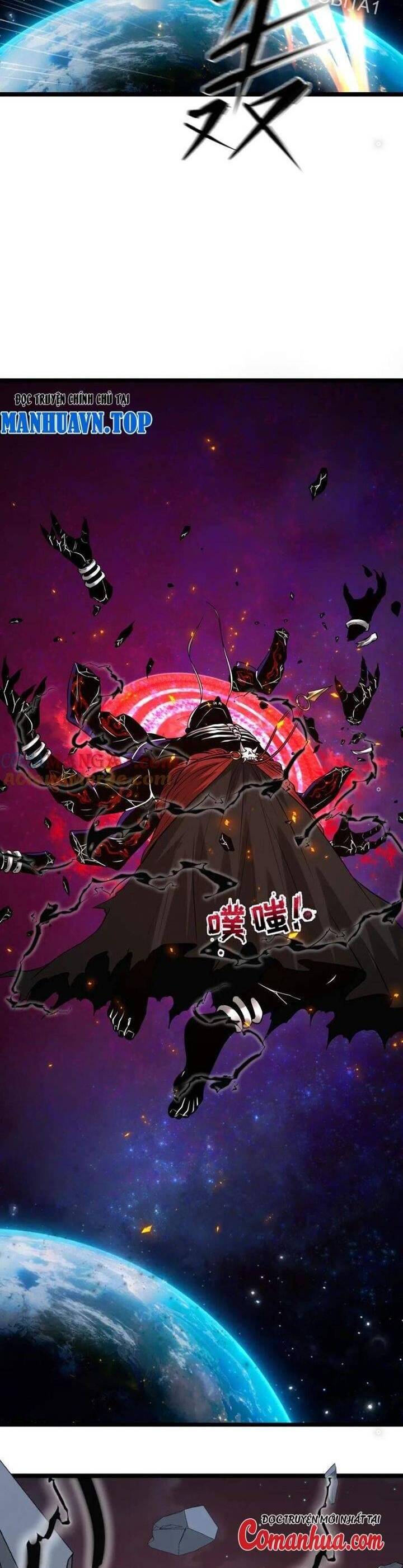 Kỷ Nguyên Kỳ Lạ - Chapter 365 - Page 32