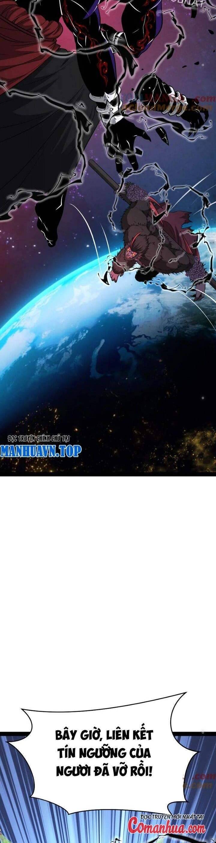 Kỷ Nguyên Kỳ Lạ - Chapter 365 - Page 36