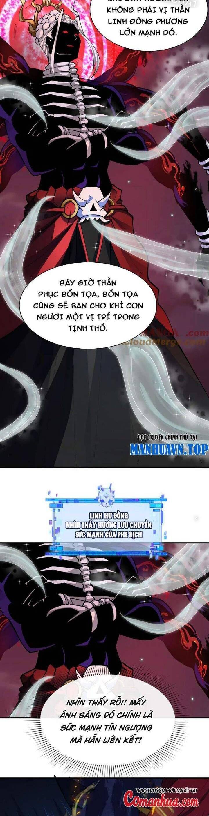 Kỷ Nguyên Kỳ Lạ - Chapter 365 - Page 6