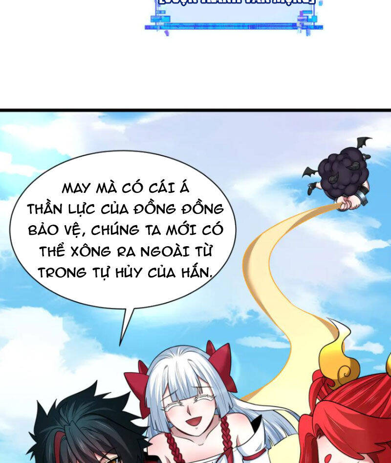 Kỷ Nguyên Kỳ Lạ - Chapter 366 - Page 76