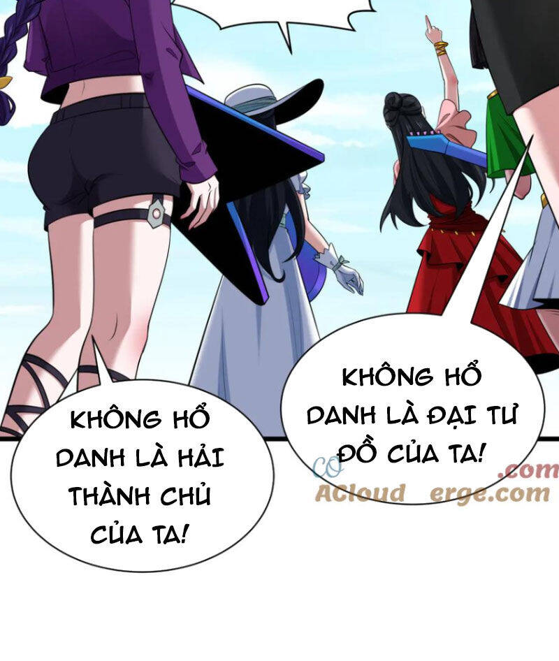 Kỷ Nguyên Kỳ Lạ - Chapter 366 - Page 83