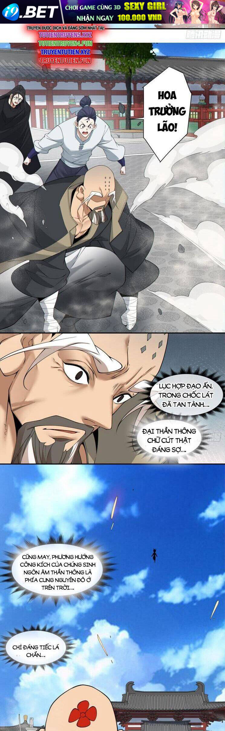 Đồ Đệ Của Ta Đều Là Đại Phản Phái Chapter 292 - Trang 10