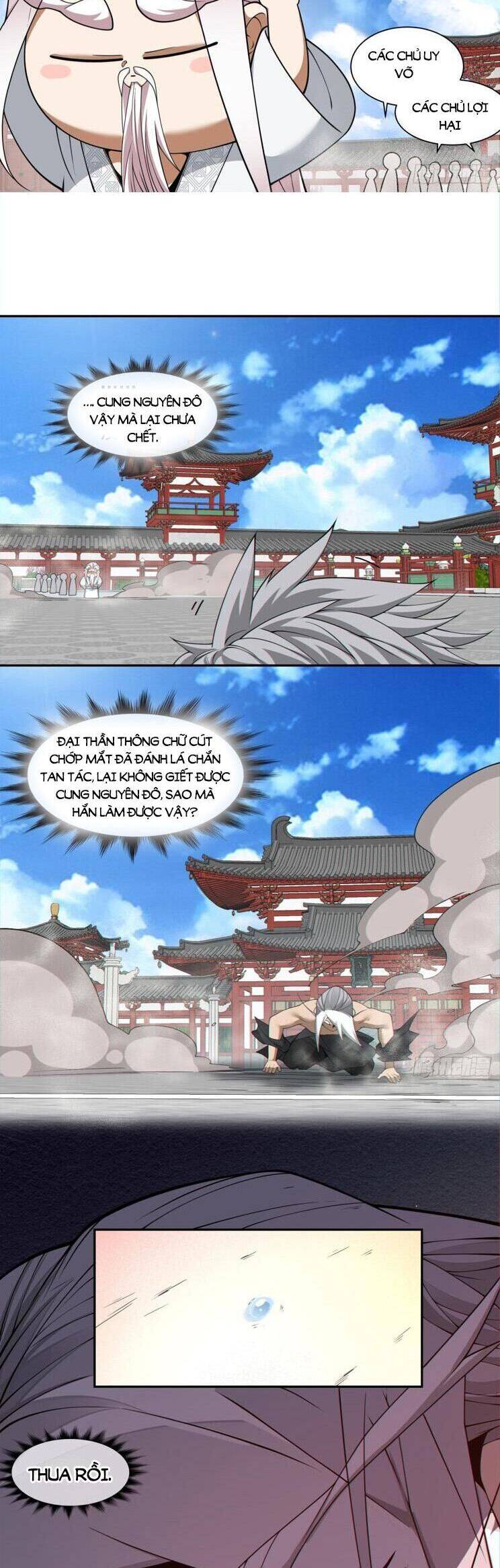 Đồ Đệ Của Ta Đều Là Đại Phản Phái Chapter 292 - Trang 15