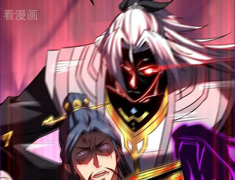 Đệ Tử Tu Luyện Còn Ta Thì Lười Biếng - Chapter 112 - Page 81