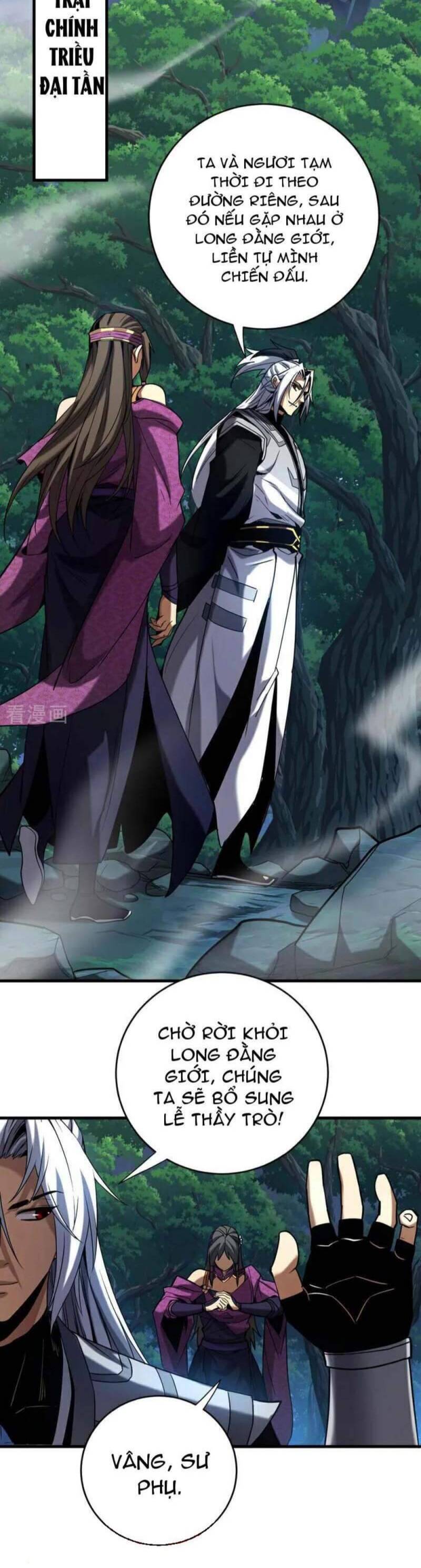 Đệ Tử Tu Luyện Còn Ta Thì Lười Biếng - Chapter 114 - Page 11