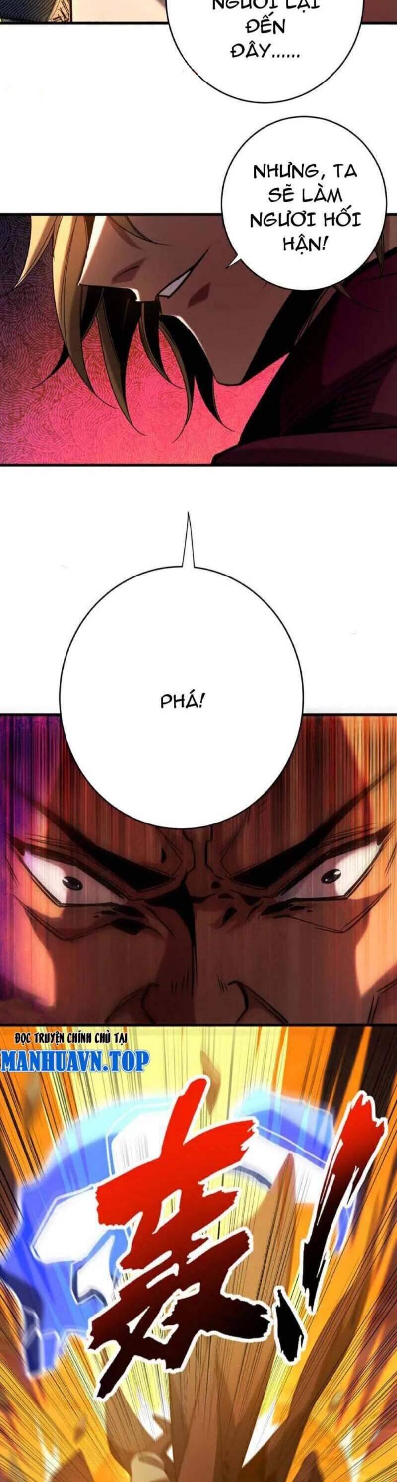 Đệ Tử Tu Luyện Còn Ta Thì Lười Biếng - Chapter 114 - Page 3