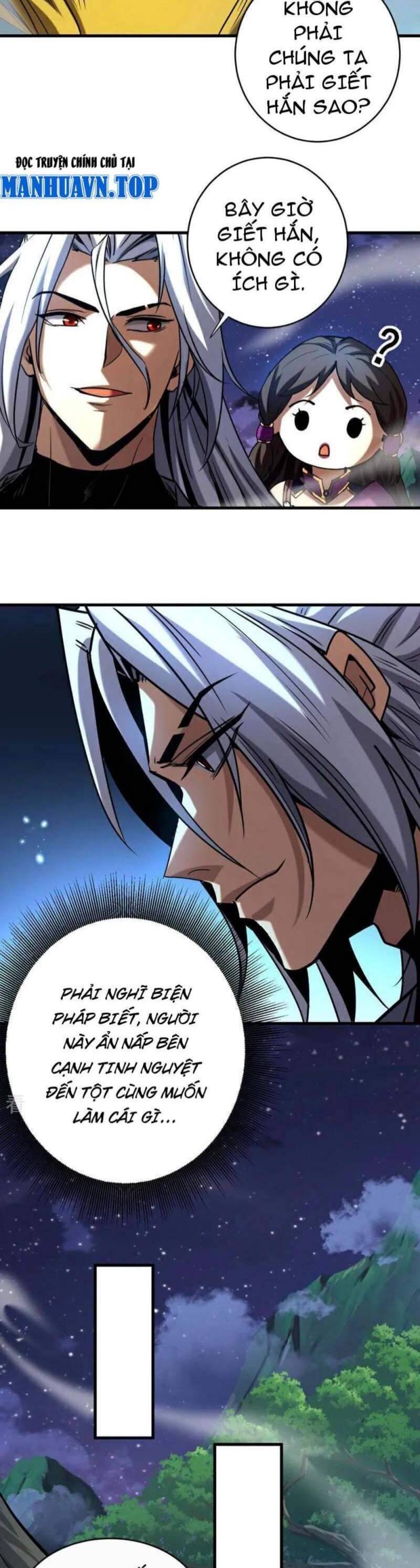 Đệ Tử Tu Luyện Còn Ta Thì Lười Biếng - Chapter 114 - Page 6