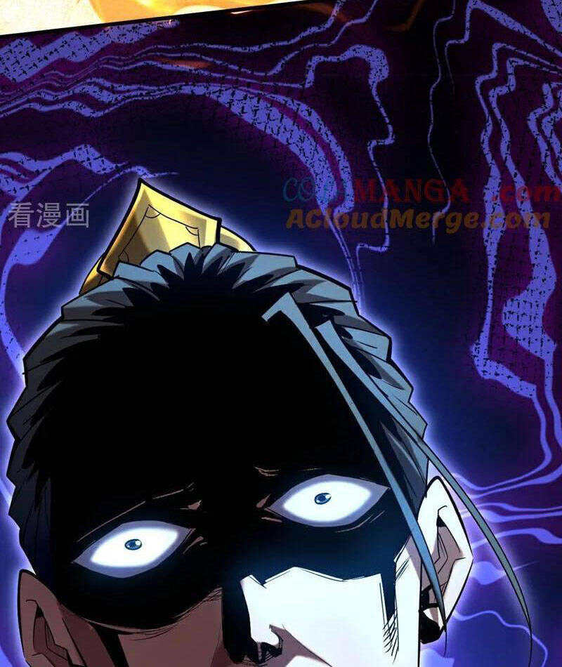 Đệ Tử Tu Luyện Còn Ta Thì Lười Biếng - Chapter 116 - Page 12