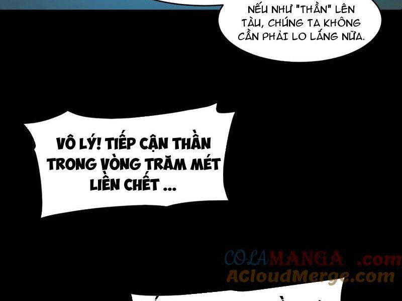 Ta Sáng Tạo Truyền Thuyết Đô Thị - Chapter 66 - Page 12