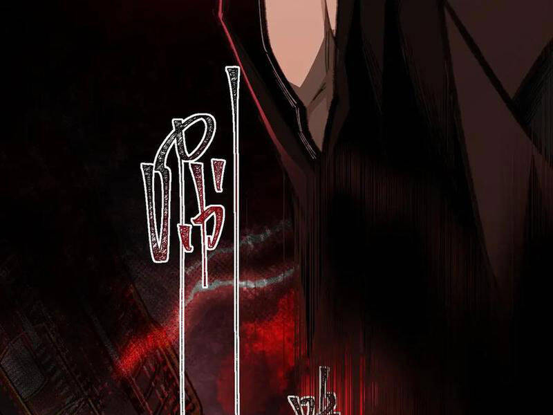 Ta Sáng Tạo Truyền Thuyết Đô Thị - Chapter 66 - Page 43