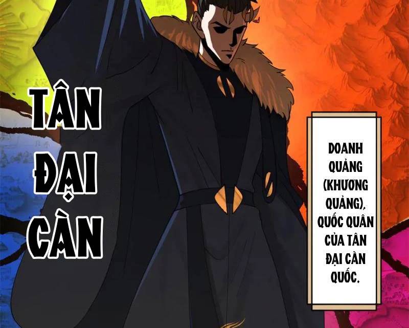 Chàng Rể Mạnh Nhất Lịch Sử - Chapter 233 - Page 11