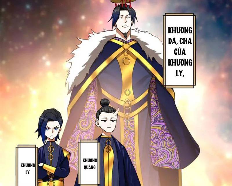 Chàng Rể Mạnh Nhất Lịch Sử - Chapter 233 - Page 4