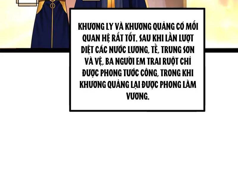 Chàng Rể Mạnh Nhất Lịch Sử - Chapter 233 - Page 5