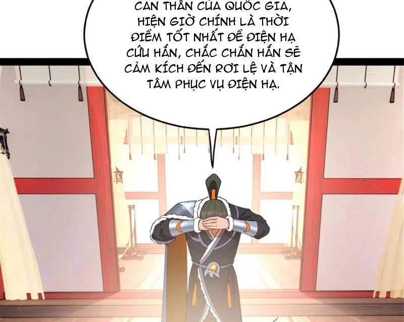 Chàng Rể Mạnh Nhất Lịch Sử - Chapter 233 - Page 56