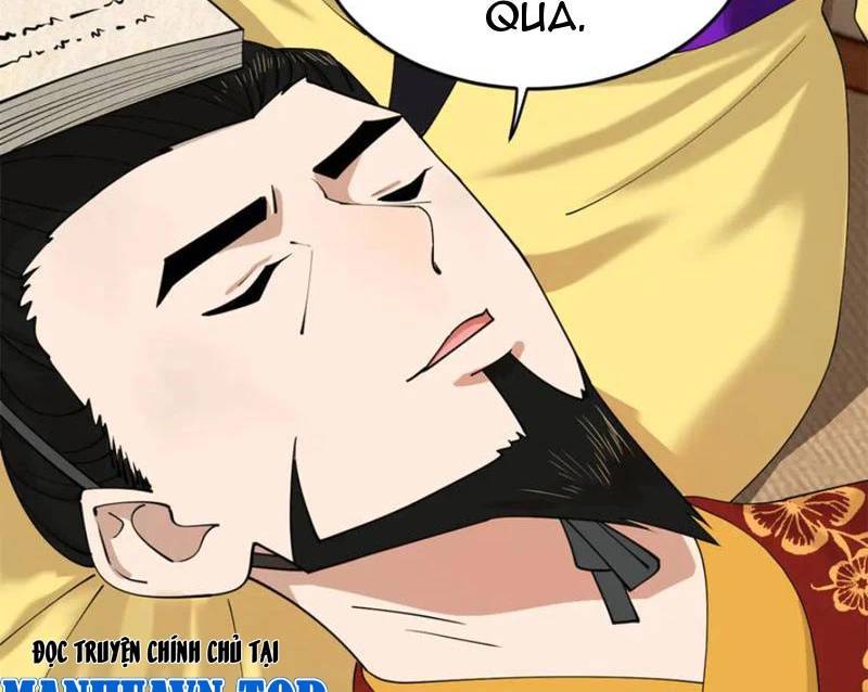 Chàng Rể Mạnh Nhất Lịch Sử - Chapter 233 - Page 77