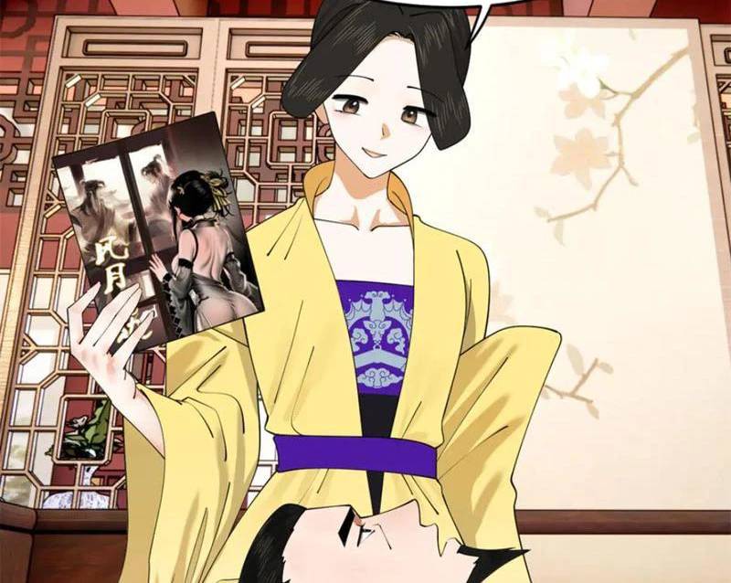 Chàng Rể Mạnh Nhất Lịch Sử - Chapter 233 - Page 79