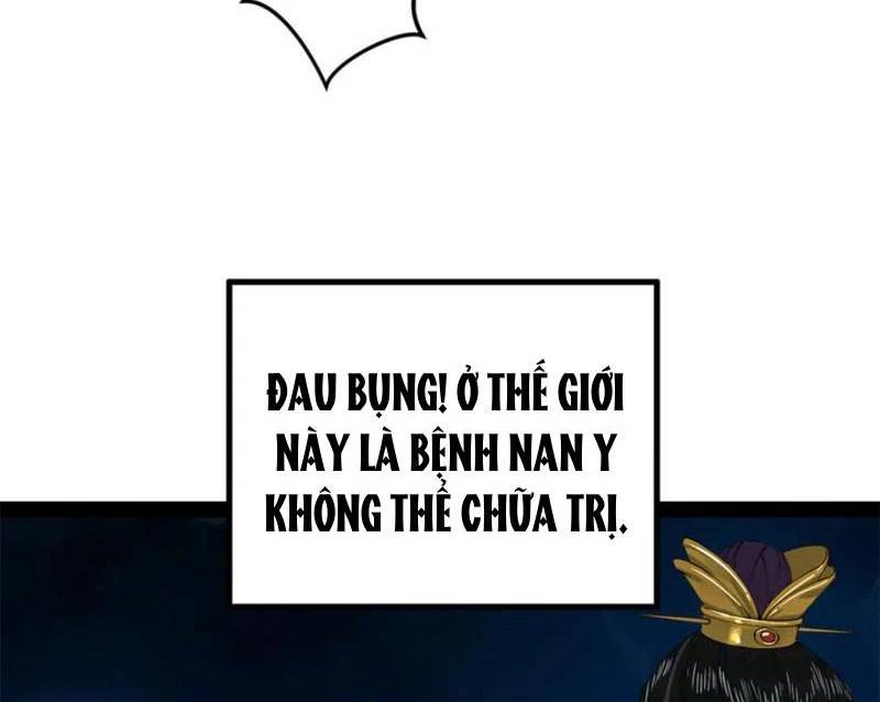 Chàng Rể Mạnh Nhất Lịch Sử - Chapter 233 - Page 92