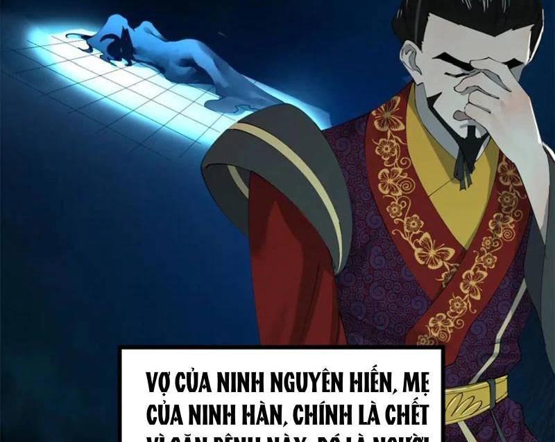 Chàng Rể Mạnh Nhất Lịch Sử - Chapter 233 - Page 93
