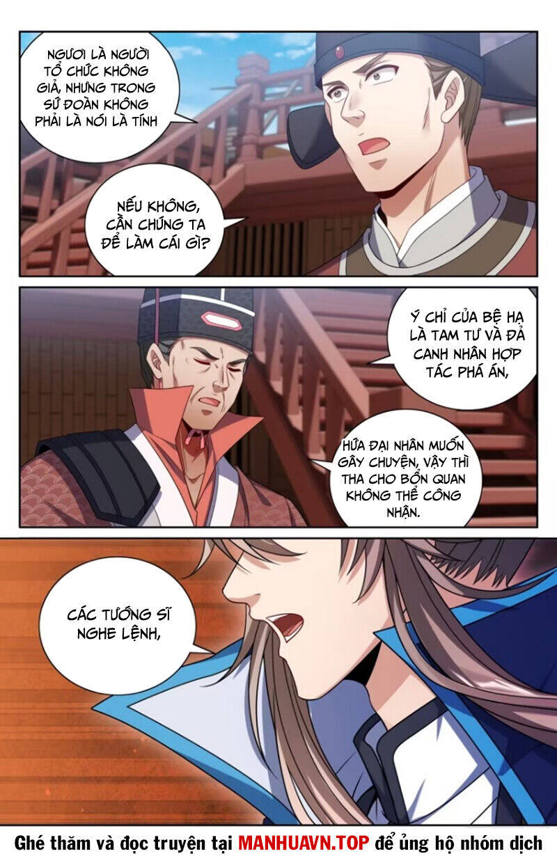 Đại Phụng Đả Canh Nhân - Chapter 427 - Page 12