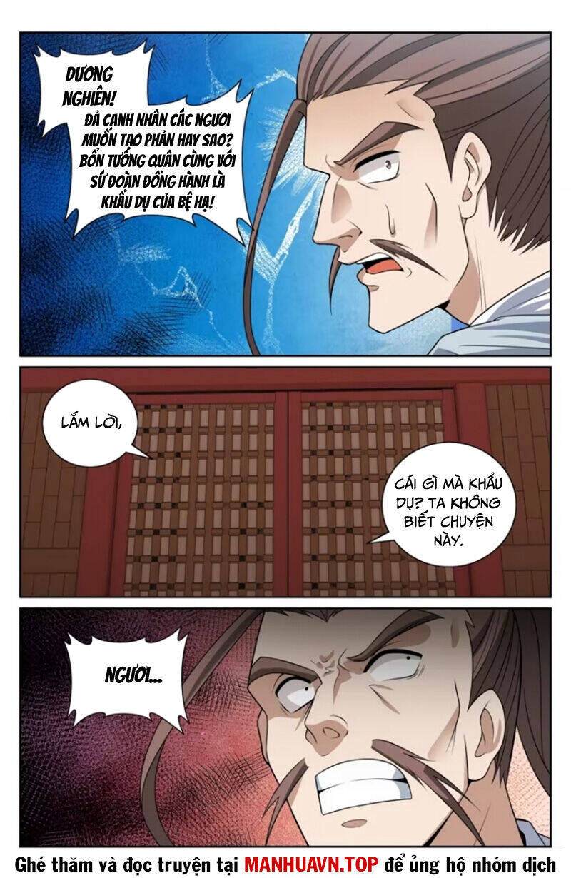 Đại Phụng Đả Canh Nhân - Chapter 427 - Page 17