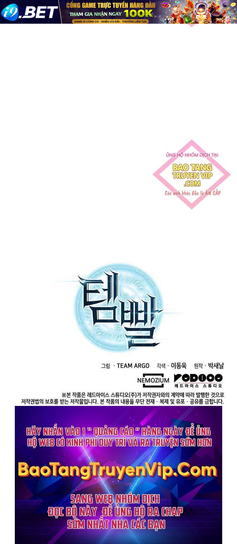 Thợ Rèn Huyền Thoại - Chapter 242 - Page 146