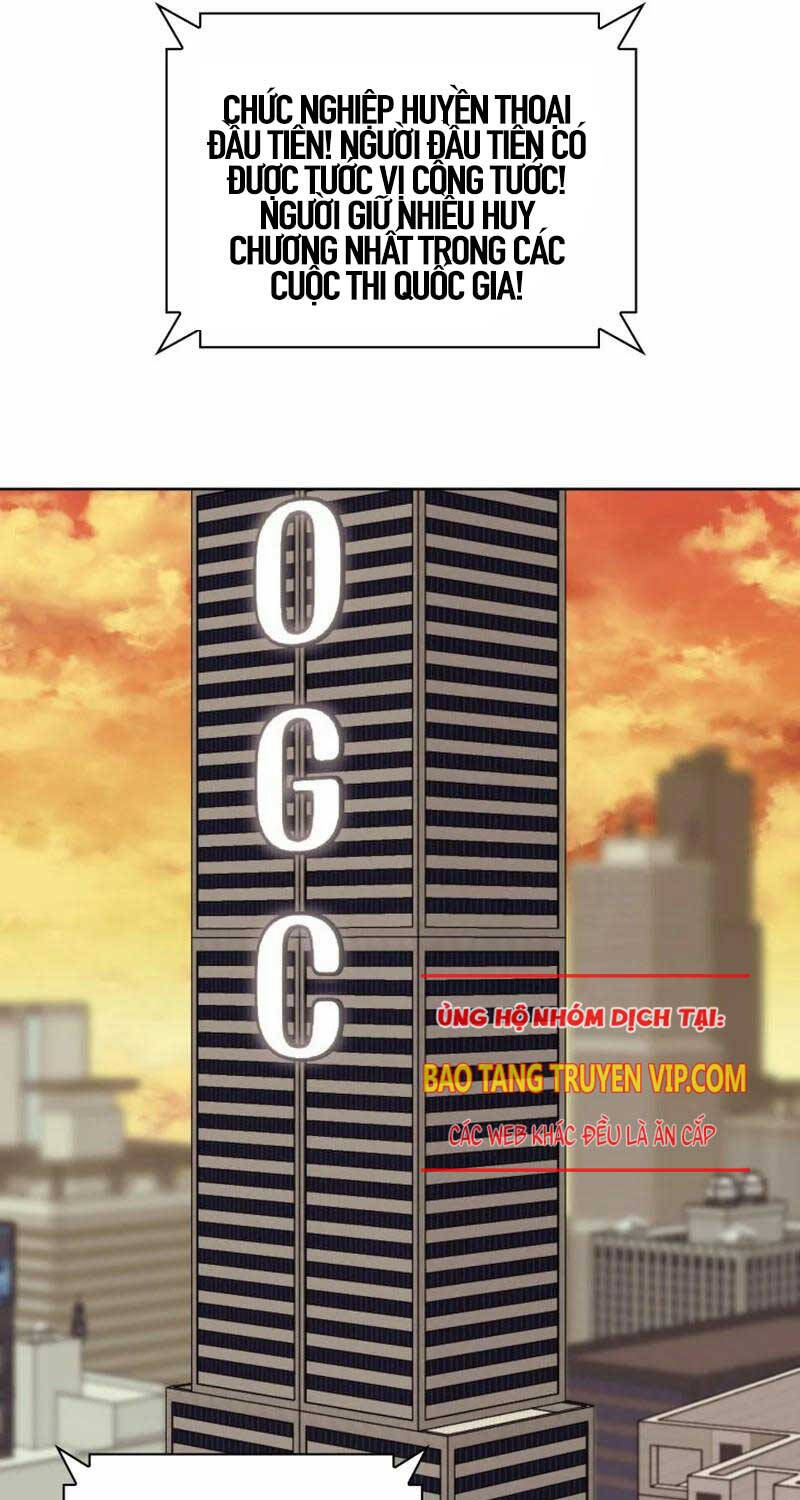 Thợ Rèn Huyền Thoại Chapter 246 - Trang 116