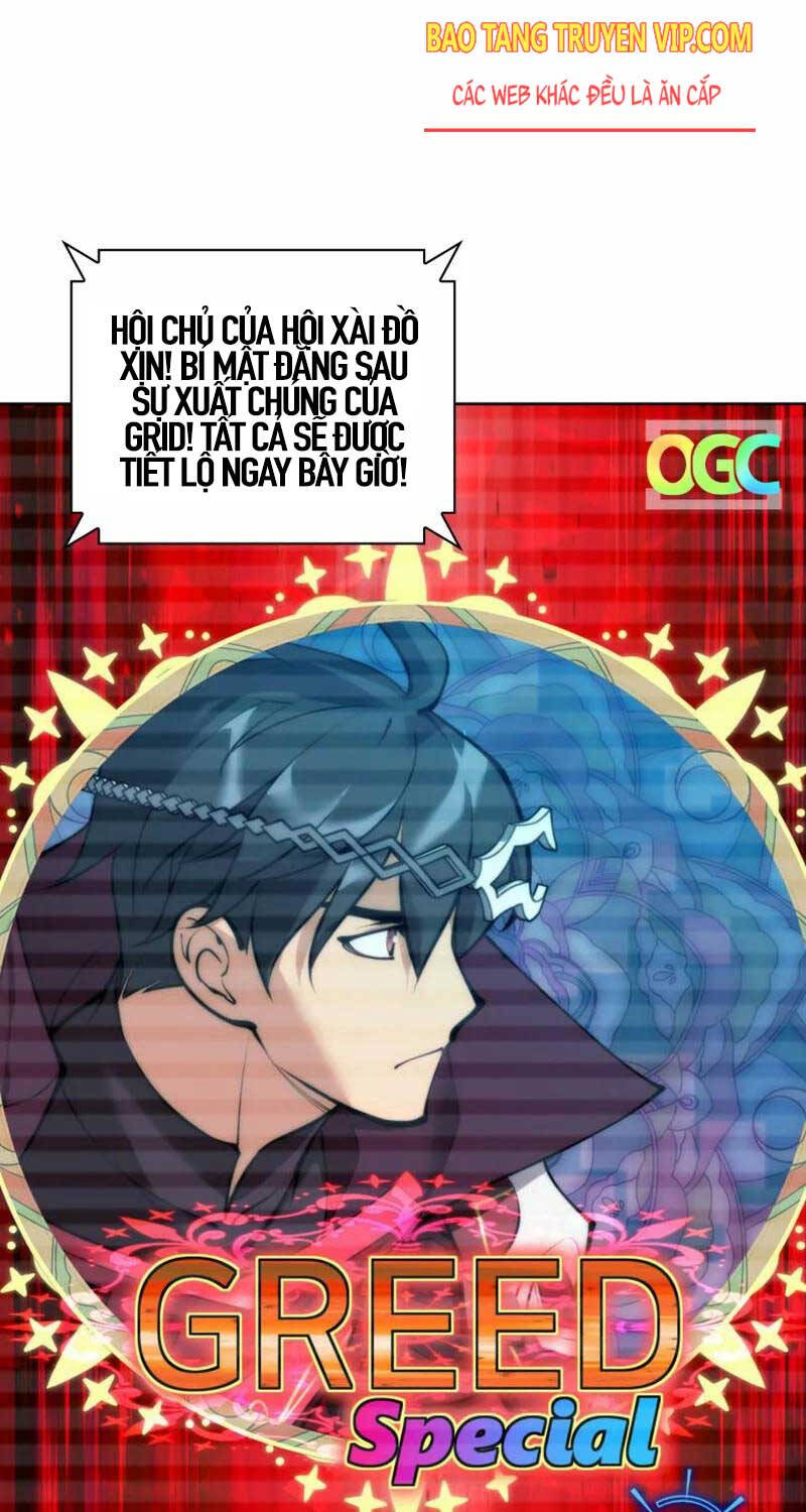 Thợ Rèn Huyền Thoại Chapter 246 - Trang 124