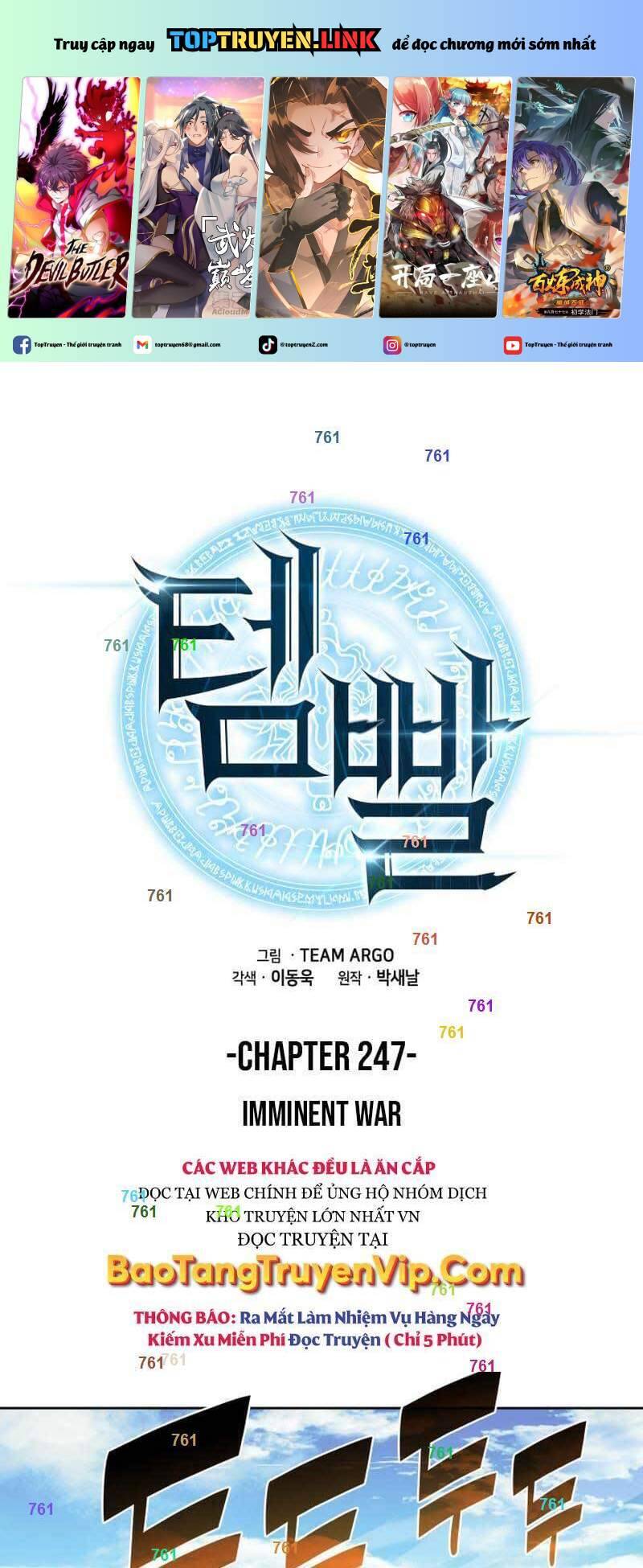 Thợ Rèn Huyền Thoại Chapter 247 - Trang 1
