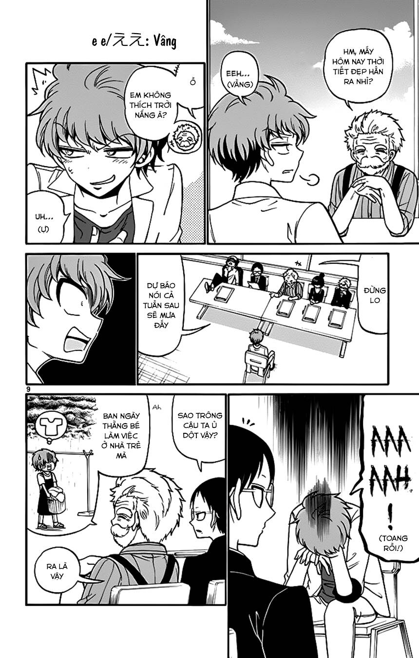 Tenshi to Akuto!! - Chapter 45 - Page 10