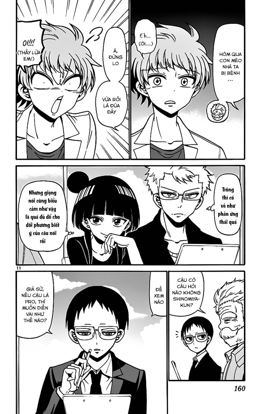 Tenshi to Akuto!! - Chapter 45 - Page 12