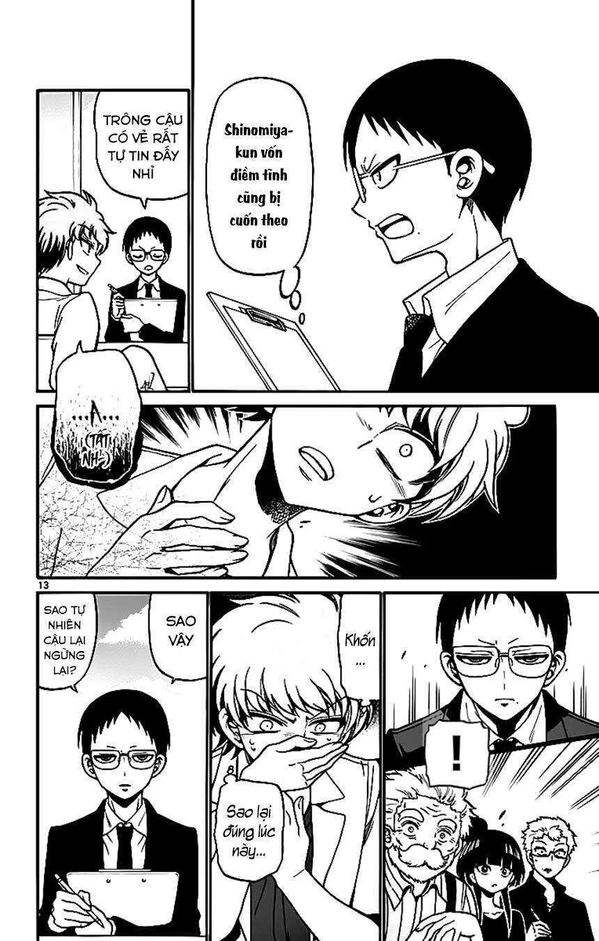 Tenshi to Akuto!! - Chapter 45 - Page 14