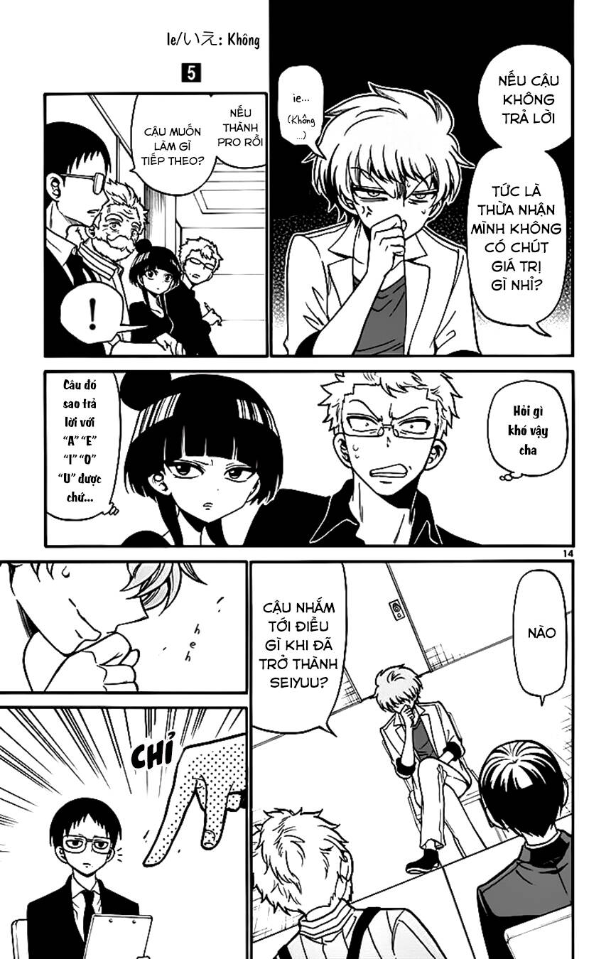 Tenshi to Akuto!! - Chapter 45 - Page 15