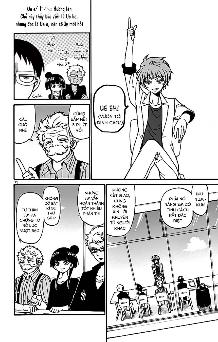 Tenshi to Akuto!! - Chapter 45 - Page 16