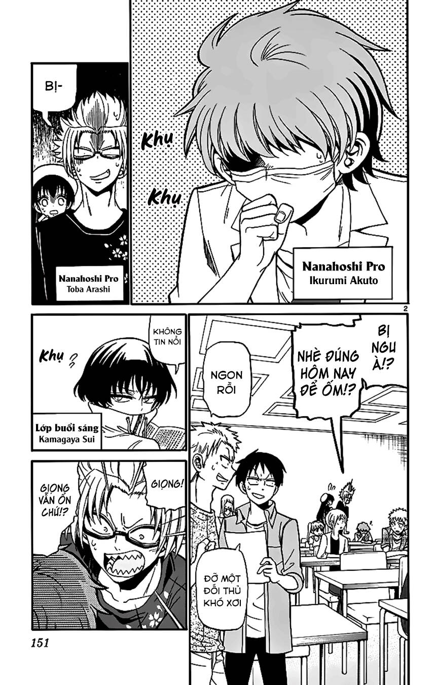 Tenshi to Akuto!! - Chapter 45 - Page 3