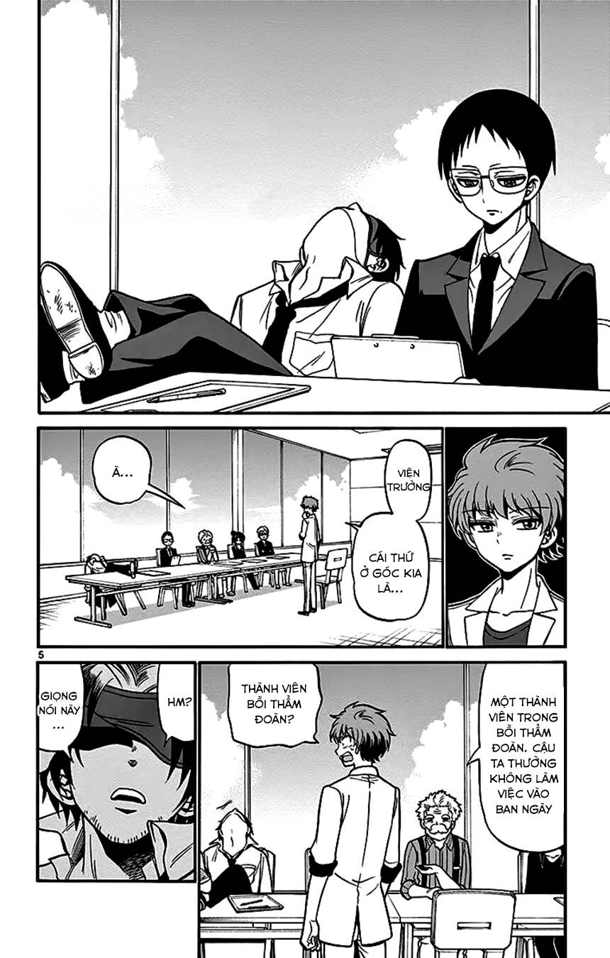 Tenshi to Akuto!! - Chapter 45 - Page 6