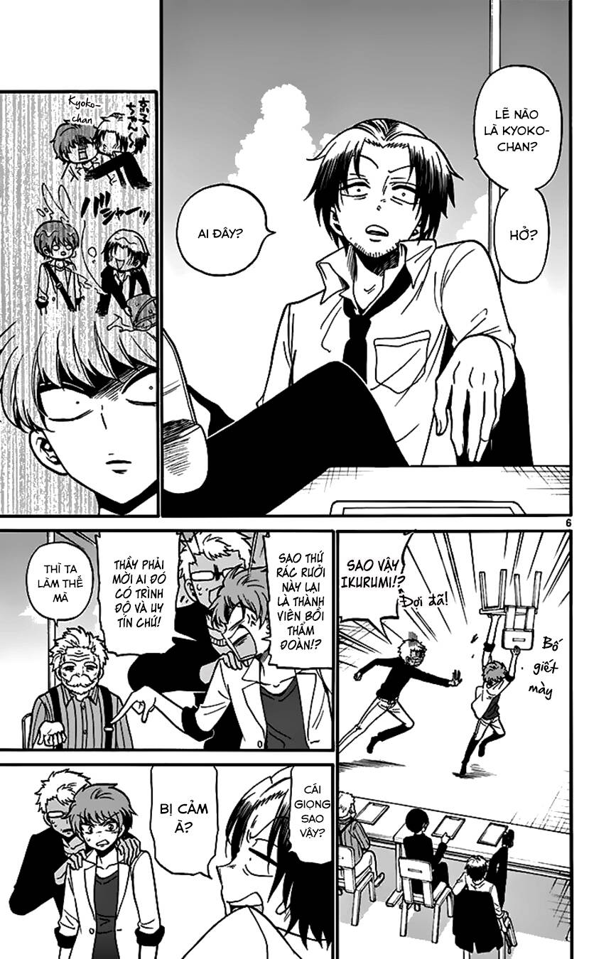 Tenshi to Akuto!! - Chapter 45 - Page 7