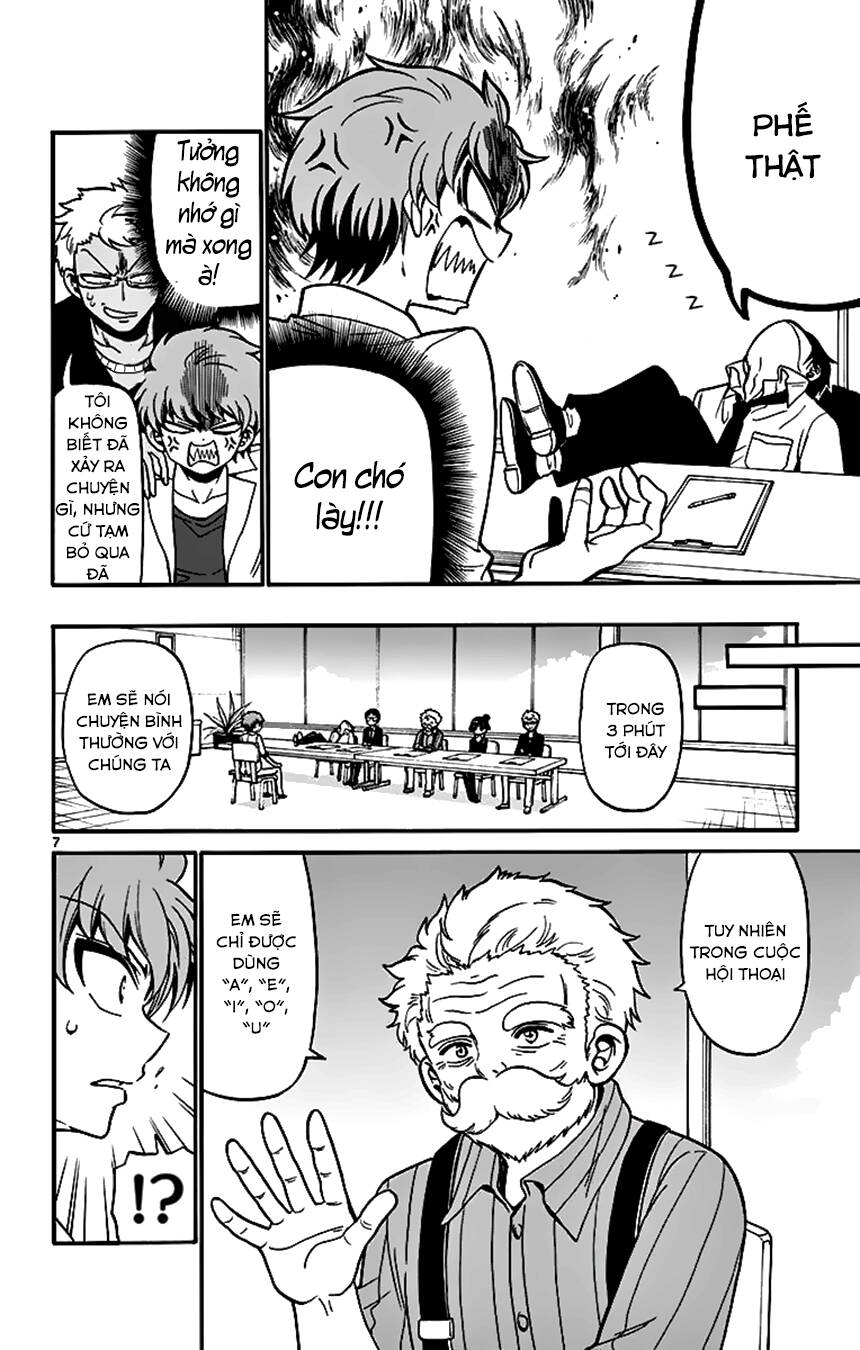 Tenshi to Akuto!! - Chapter 45 - Page 8