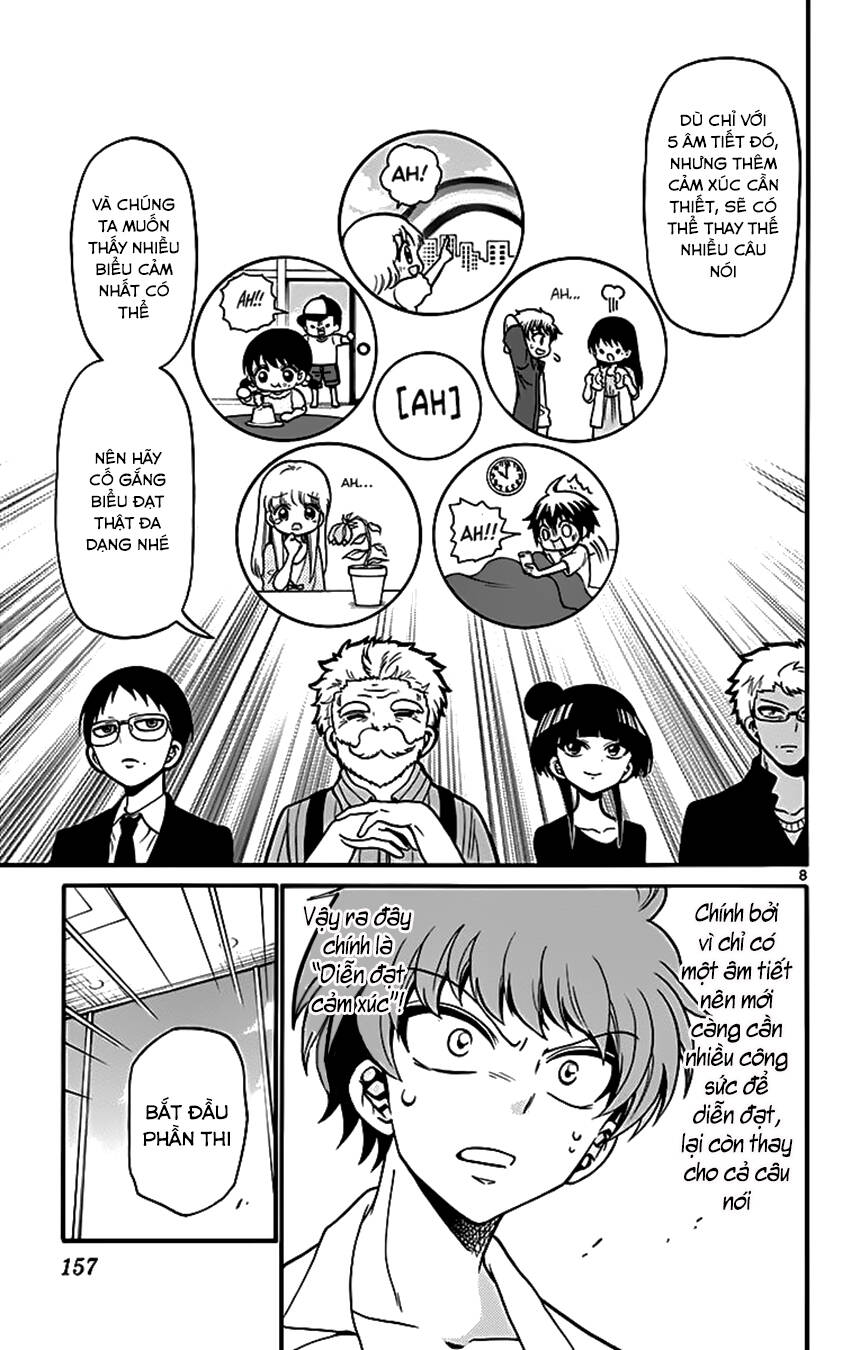 Tenshi to Akuto!! - Chapter 45 - Page 9