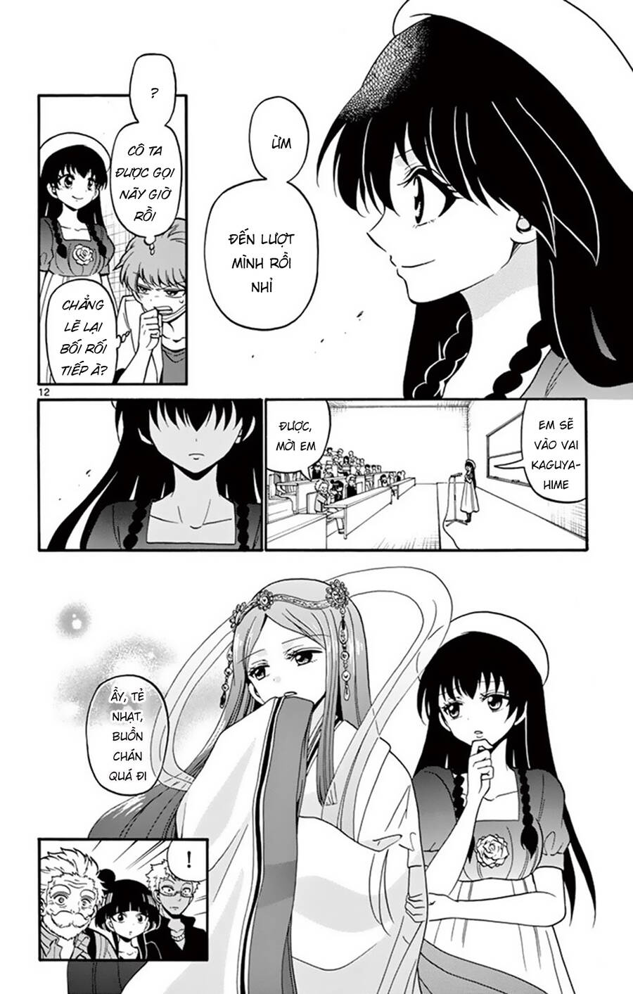 Tenshi to Akuto!! - Chapter 46 - Page 13