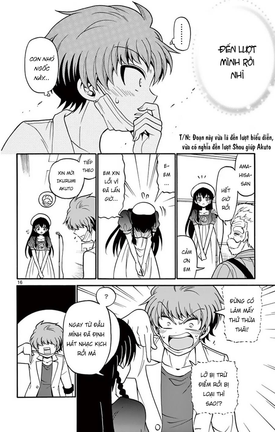 Tenshi to Akuto!! - Chapter 46 - Page 17