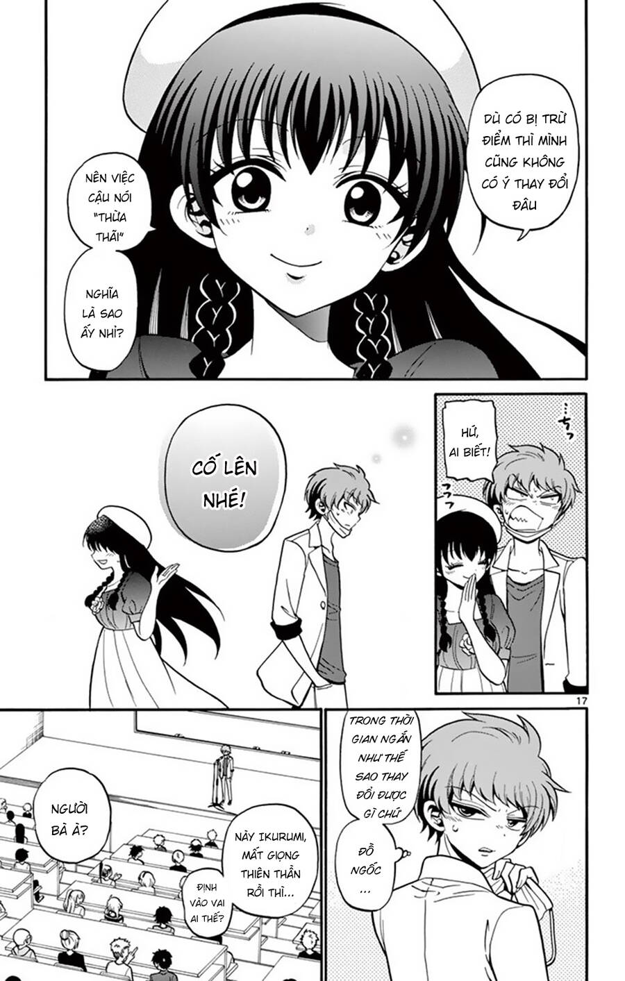 Tenshi to Akuto!! - Chapter 46 - Page 18