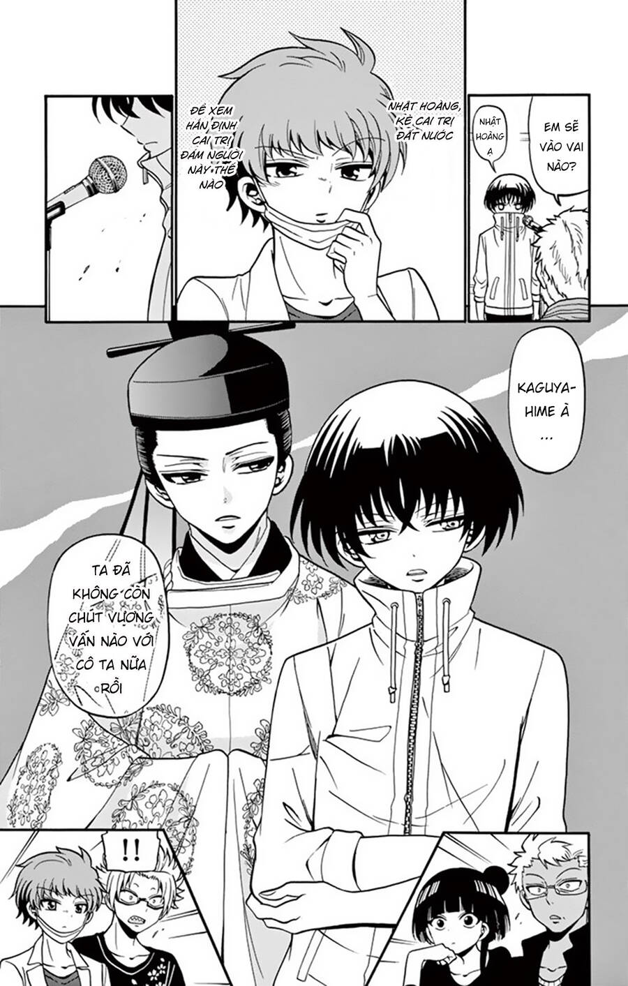 Tenshi to Akuto!! - Chapter 46 - Page 6