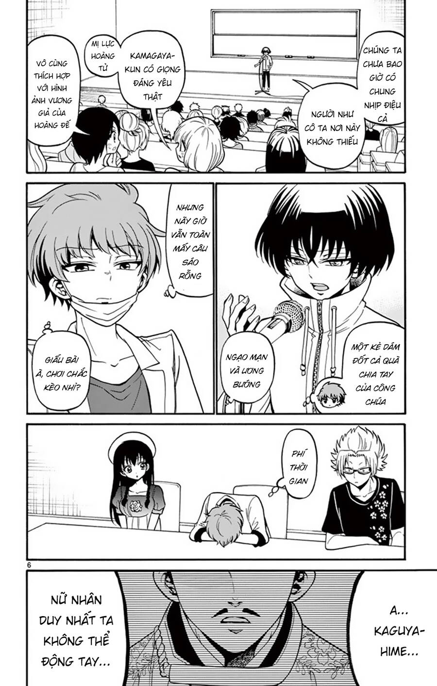 Tenshi to Akuto!! - Chapter 46 - Page 7