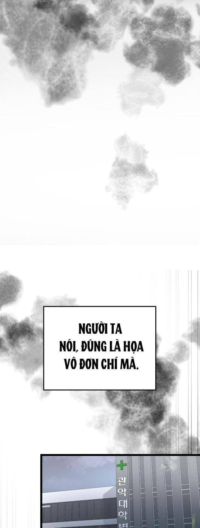 Nhà Soạn Nhạc Thiên Tài Đã Trở Lại - Chapter 1 - Page 14