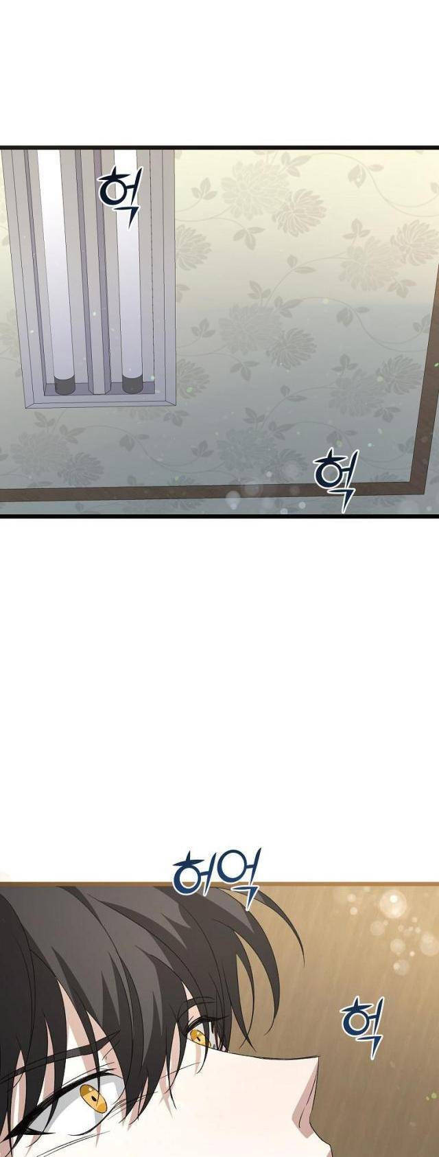 Nhà Soạn Nhạc Thiên Tài Đã Trở Lại - Chapter 1 - Page 62