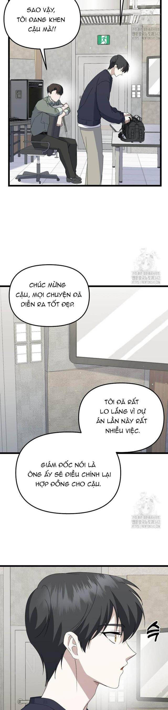 Nhà Soạn Nhạc Thiên Tài Đã Trở Lại - Chapter 10 - Page 16