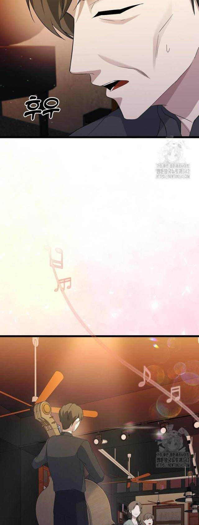 Nhà Soạn Nhạc Thiên Tài Đã Trở Lại - Chapter 11 - Page 12