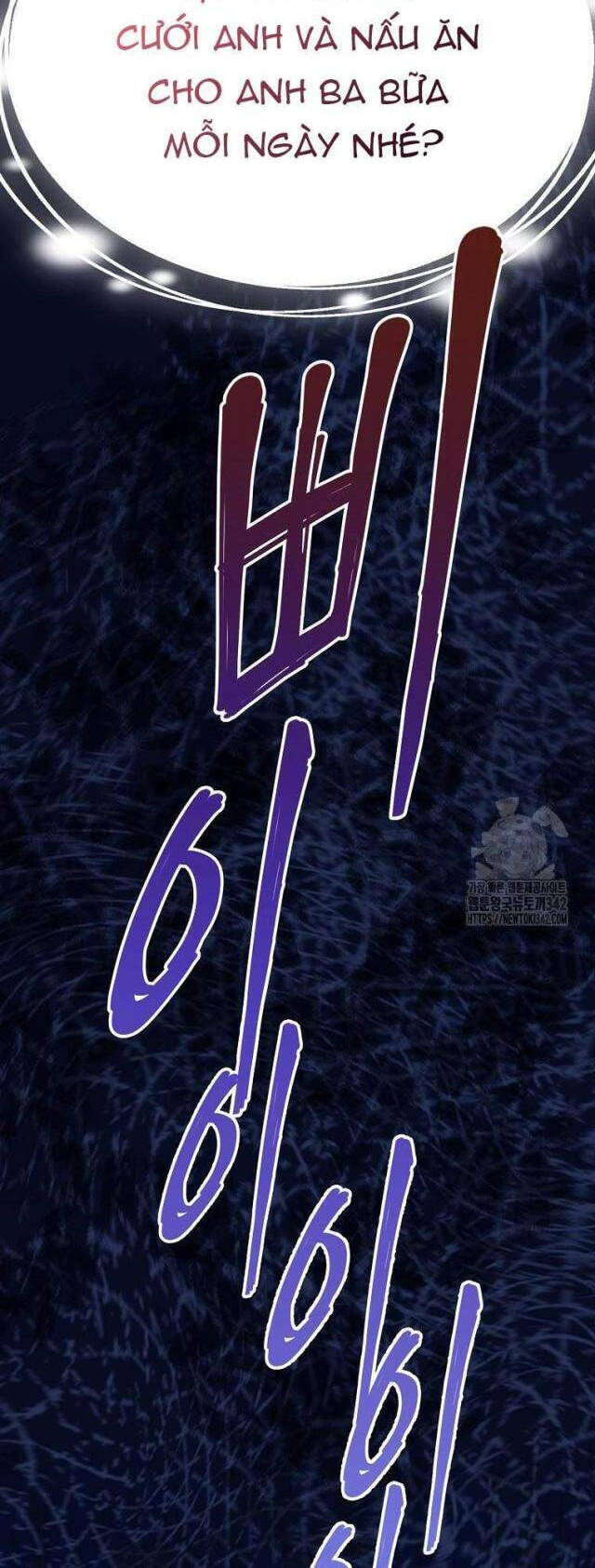 Nhà Soạn Nhạc Thiên Tài Đã Trở Lại - Chapter 11 - Page 25