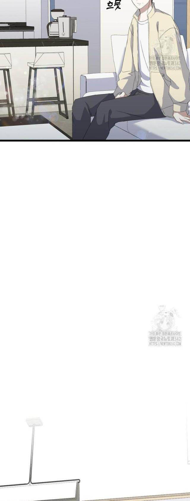 Nhà Soạn Nhạc Thiên Tài Đã Trở Lại - Chapter 11 - Page 42