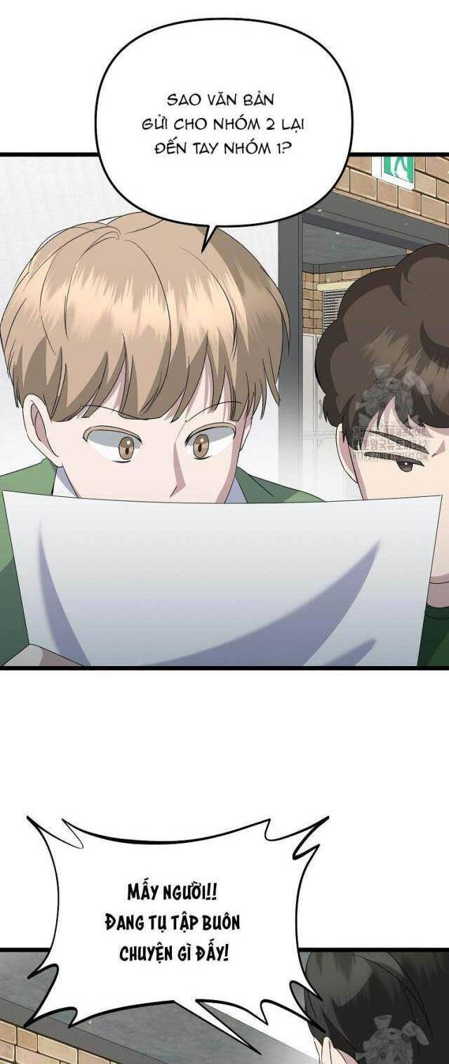 Nhà Soạn Nhạc Thiên Tài Đã Trở Lại - Chapter 11 - Page 49